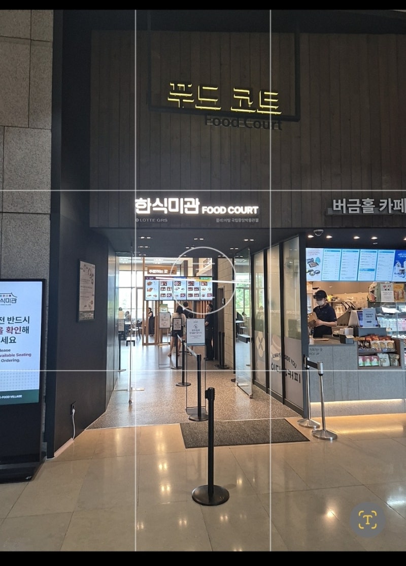 [국중박 꿀팁] 국립중앙박물관 상설전시관 내부 식당 2곳 총정리 (매장 내부·메뉴판·솔직 후....