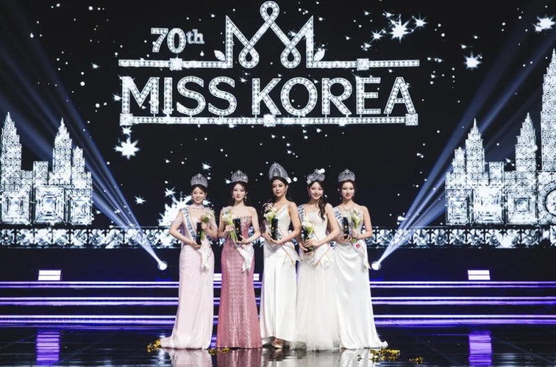 [20260823] 전 농구 국가대표 우지원 딸 우서윤 미스코리아 진 당선과 과거 방송 모습 성형 논란....