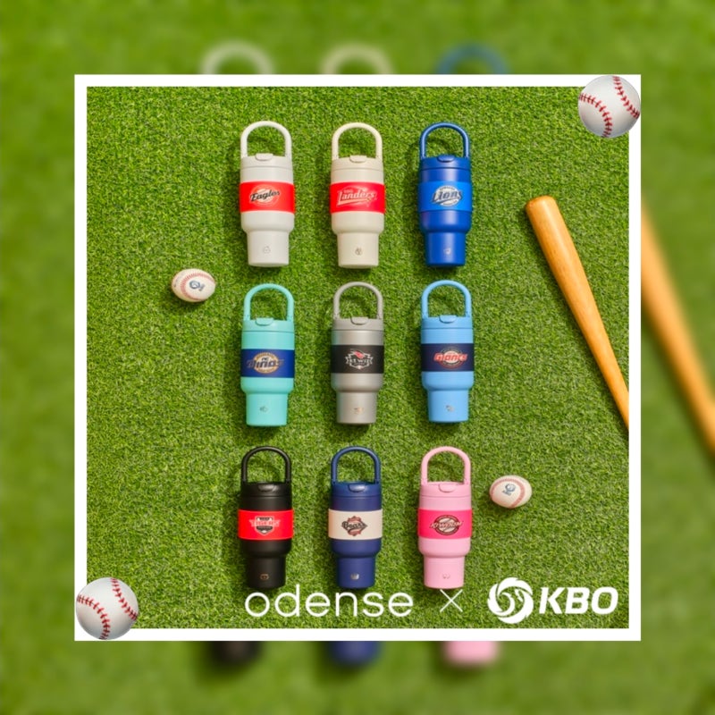 [odense] 오덴세 KBO 텀블러 팝업 방문 후기 (SSG랜더스 텀블러 세트, 구단별 텀블러 디자인 비교)