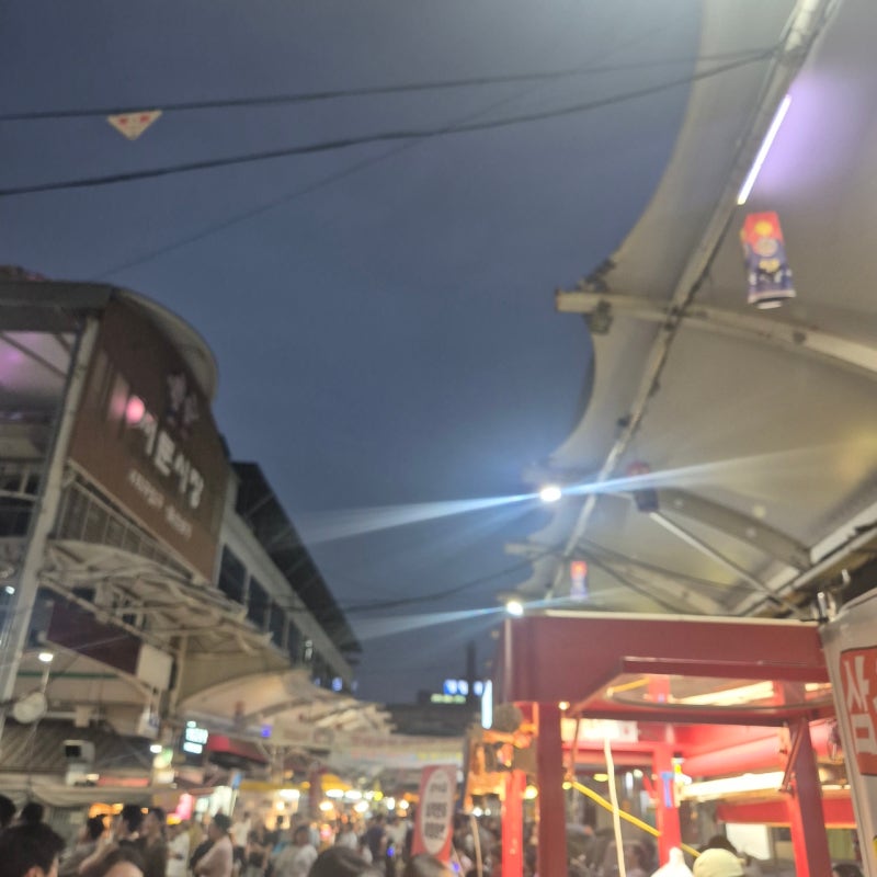 서문시장 야시장 맛보기 ｜ 길감자,야키소바,슬러쉬 길거리 공연까지 ~ 무료주차없음 유료주....