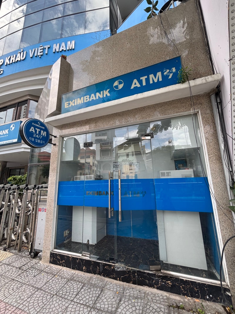 [다낭여행] 다낭 한시장 근처 무료 ATM｜Eximbank 트래블로그·트래블월렛 수수료 무료