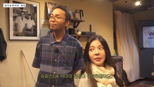 사람 하나 매장당하는 건 순간이었다..." 장재인, 16년 만에 털어놓은 '슈스케2' 악마의 편집 ....