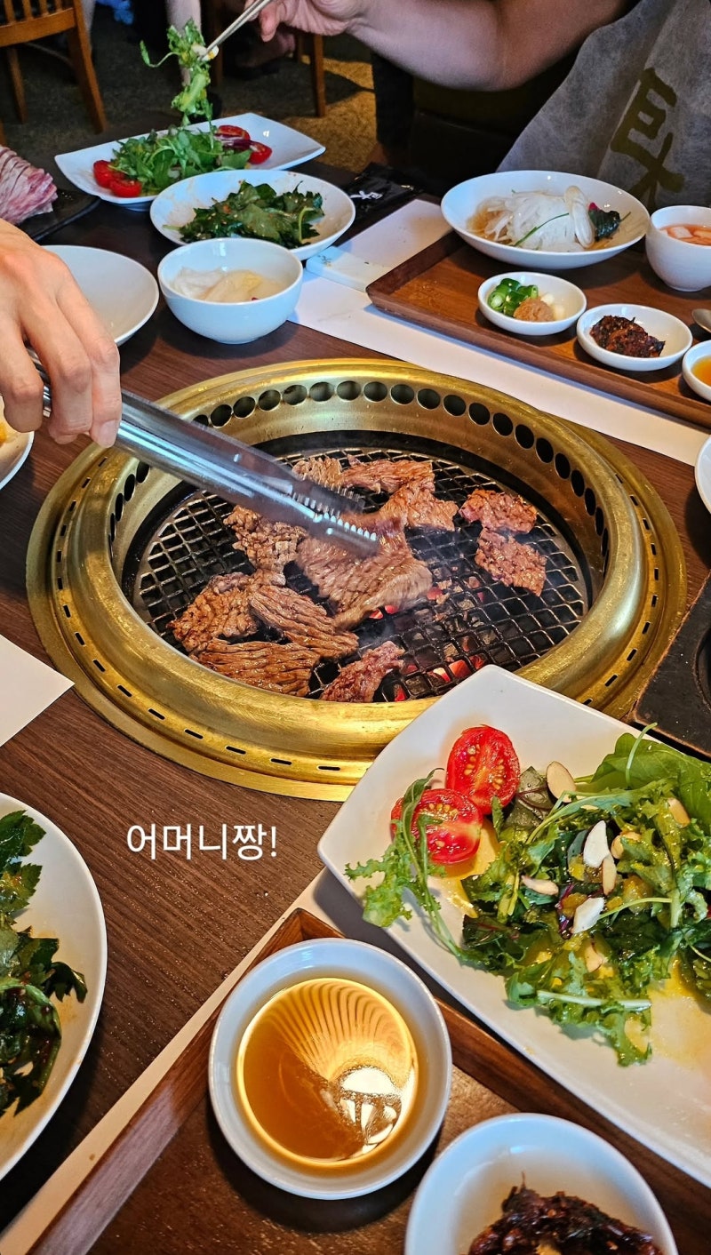 100g에 8만5천원?! 해운대 거대갈비 점심특선으로 가성비 있게 먹기!