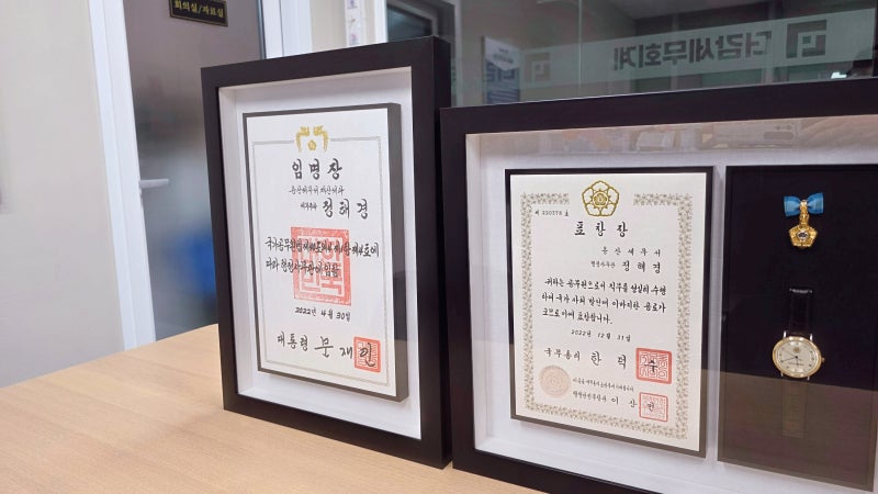 상속세 신고 준비서류 총정리｜안심상속부터 사전증여·병원비까지 꼭 확인하세요