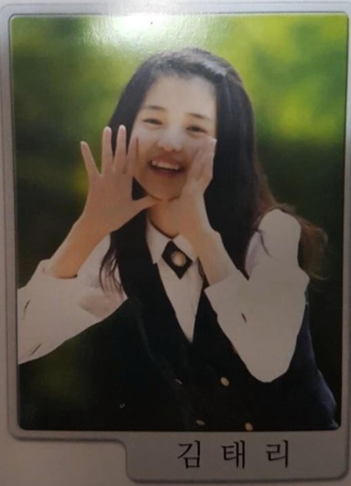 마트에서 두유 팔고 신문사·카페까지 전전했다…1500대1 경쟁률 뚫기 전 김태리가 했던 일들