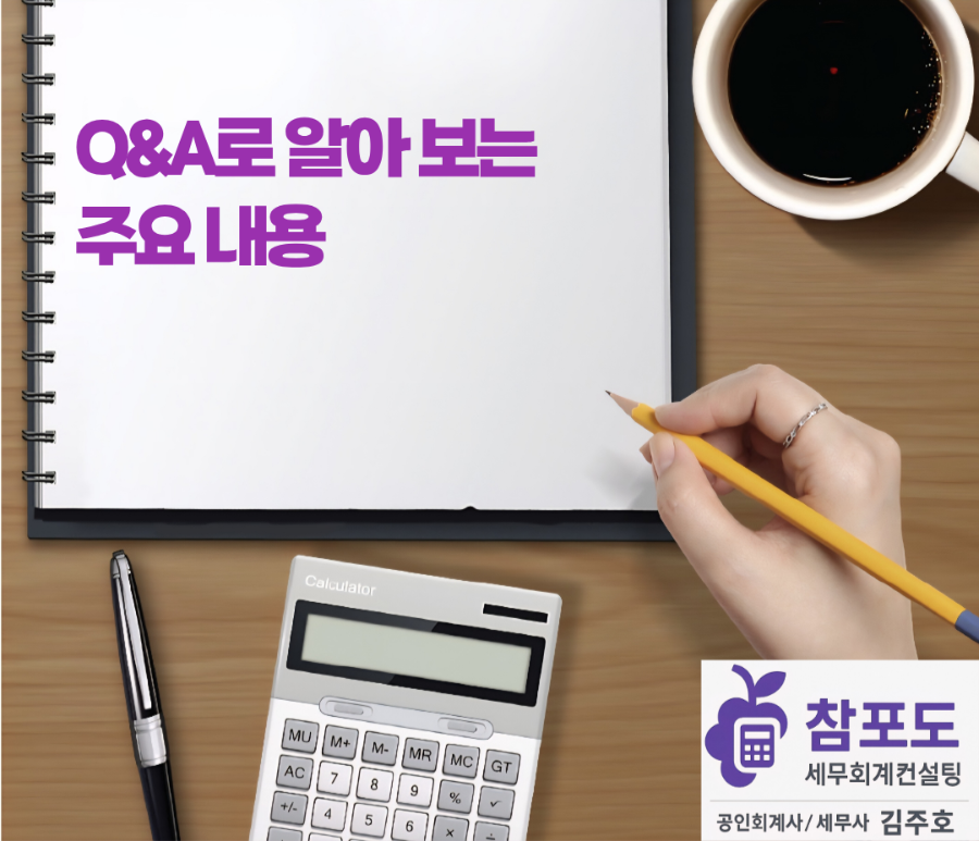 연 사진 3