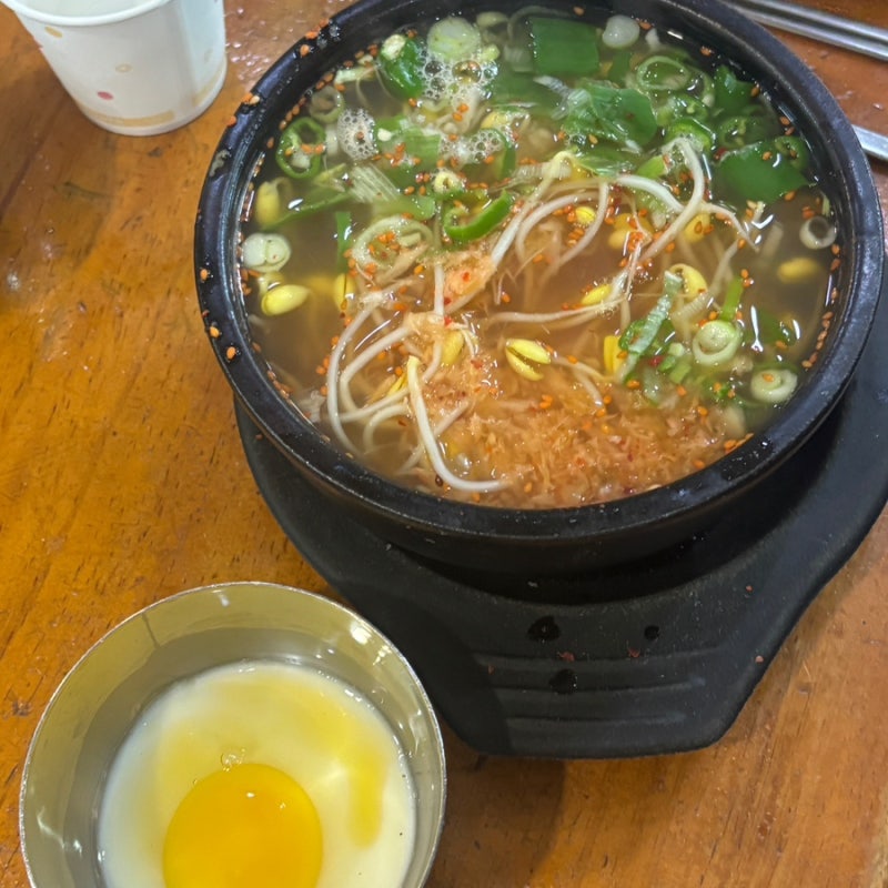 전주 콩나물국밥 맛집 현대옥 한옥마을점 후기