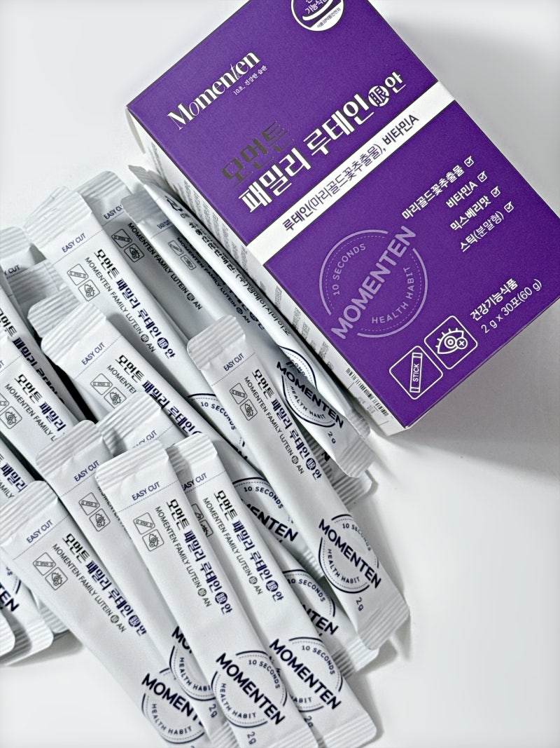 루테인 하루 권장량 100% 충족시키는 온가족·청소년 눈영양제_모먼튼패밀리 루테인 안