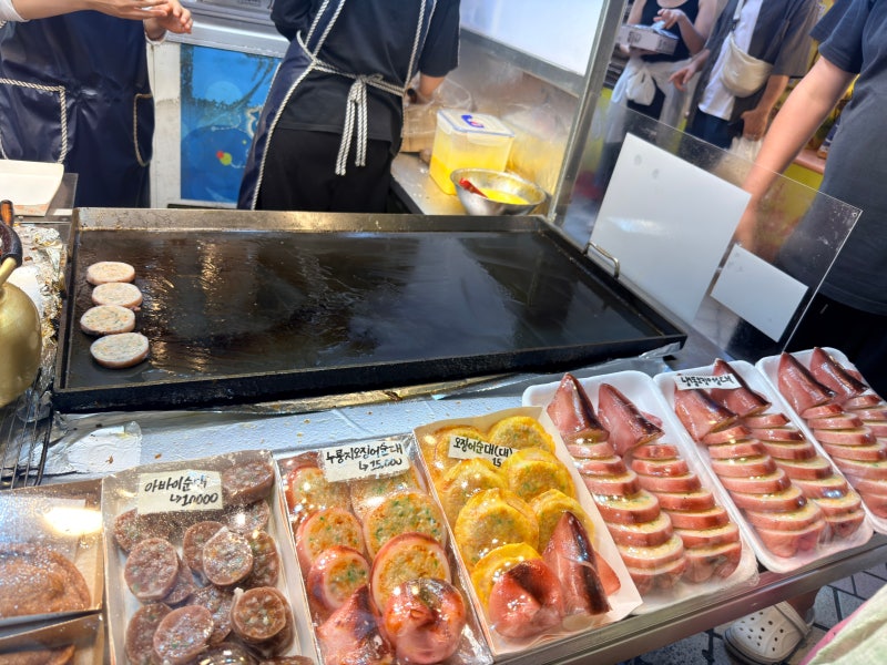 속초중앙시장 누룽지오징어순대 | 히밥 다녀간 집에서 사봤는데… 내 기대와는 조금 달랐던 ....