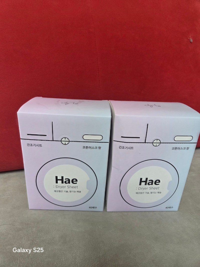 [내돈내산] 건조기시트 드라이시트 섬유유연제시트지 해 40매+40매 : Hae 솔직 사용 후기!