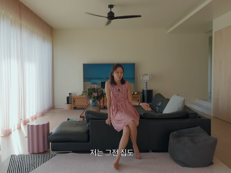 배우 공효진 양평 새집 공개! 센스 넘치는 인테리어 꿀팁