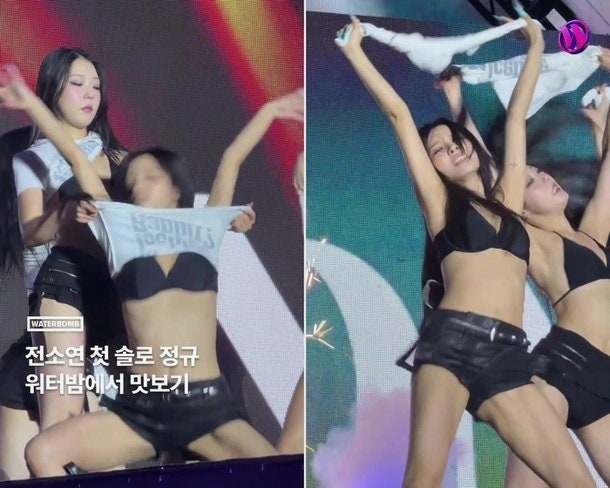 소연 맞아? 워터밤서 겉옷 벗어던지자 반전…신곡까지 최초 공개