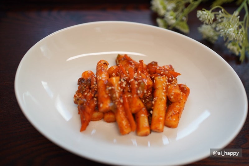 후추 듬뿍 매운 떡볶이 레시피 어묵 없이 만드는 간단 떡볶이 만드는 법