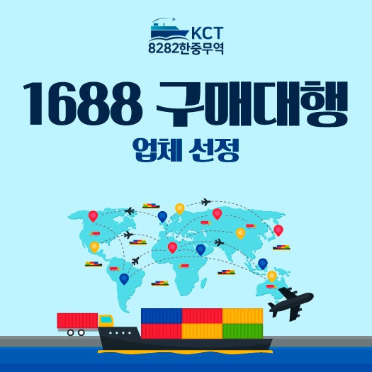 https://mblogthumb-phinf.pstatic.net/MjAyNjA4MjRfMzcg/MDAxNzg3NTU2MjY4Mjg3.8-sI-s6jvvN6DHljnexrsEVIfWgsYqLO8ga4DRcuz9cg.BBfphE17zYbfy2QGU-zLs5IvQQ5JETjhI83JpB0UQ5Ig.JPEG/KakaoTalk_20260824_141605645.jpg?type=w800