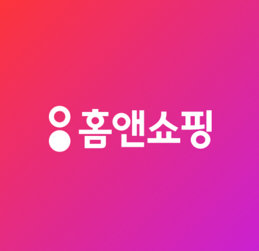 홈앤쇼핑 편성표 확인방법 라이브 다시보기 보는법 앱깔기 설치 다운로드 방법 놓친방송 다....