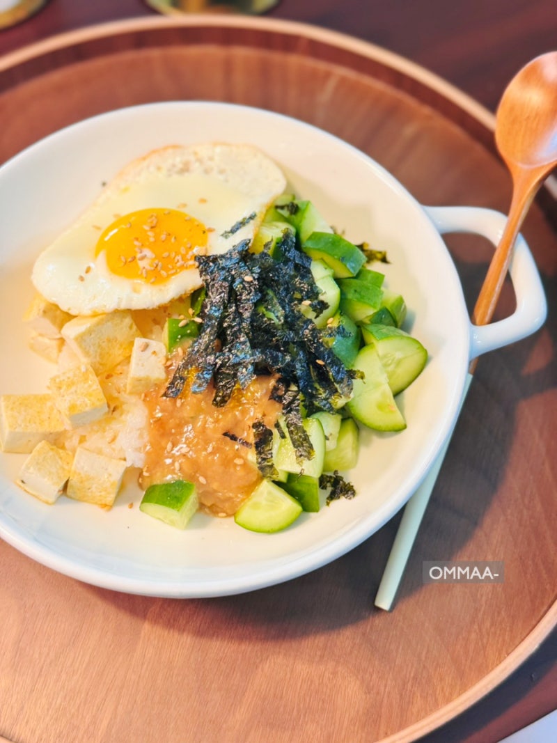 오두비 레시피 오이 두부 비빔밥 된장 양념장 다이어트 메뉴