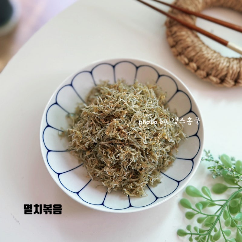 박준면 멸치볶음 레시피 잔멸치볶음 바삭하고 딱딱하지 않는 꿀팁!
