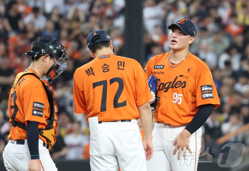 2026년 08월 23일 박준영 선수... 한화 이글스 VS LG 트윈스 리뷰