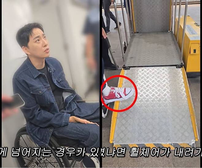 <b>박위</b> <b>강연</b> 줄<b>취소</b> 충격…서울시·강남문화재단까지 <b>취소</b> 결정, <b>KTX</b> ....