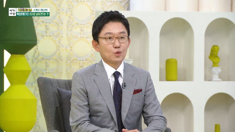 아침 마당 손범수 진양혜 KBS 1호 아나운서 부부 아들 손찬호 손찬유 별부부전 아침마당 출연....