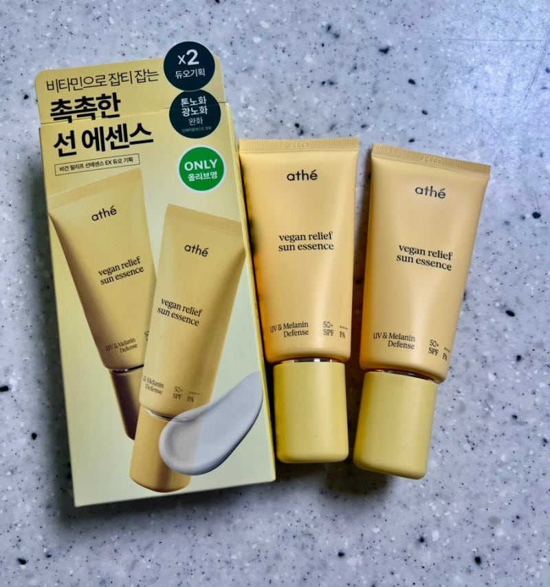 아떼 비건 릴리프 선 에센스 EX 후기｜촉촉한 선크림 추천
