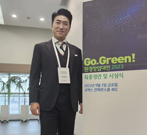 9개국 특허로 끝난 줄 알았는데…장동민 두 번째 기술, 동원 제품에 들어갔다
