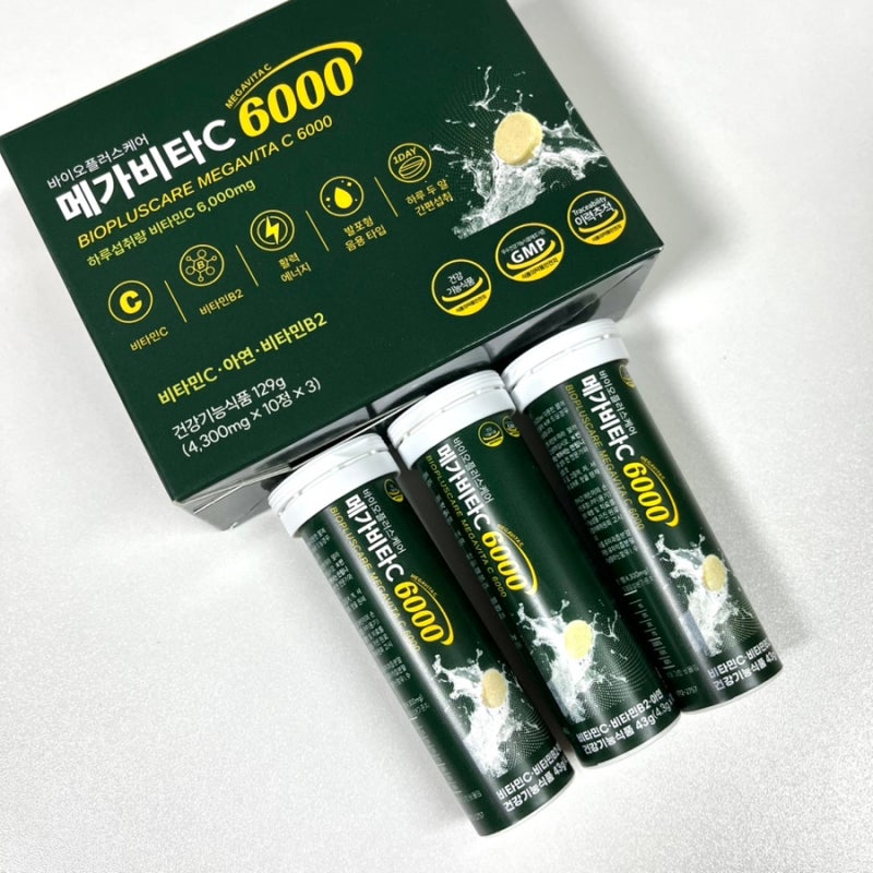 간편하게 마시는 발포비타민 추천 고함량비타민C 메가도스 6000 솔직후기