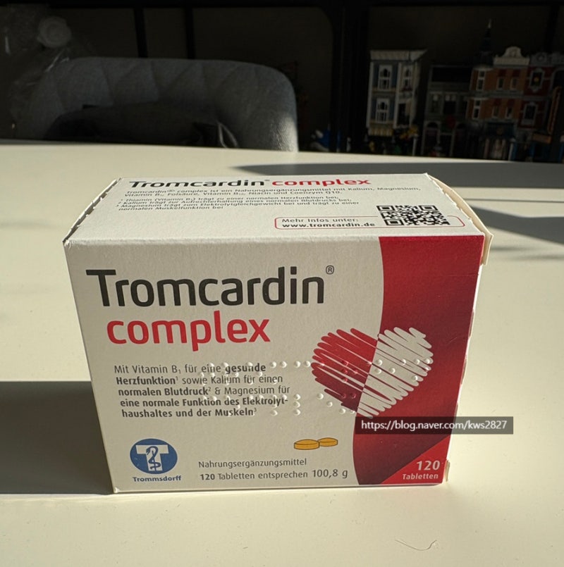 사람 심장 영양제 코엔자임 Q10 독일 트롬카르딘 Tromcardin 콤플렉스 심장 부정맥에 좋은 영양....