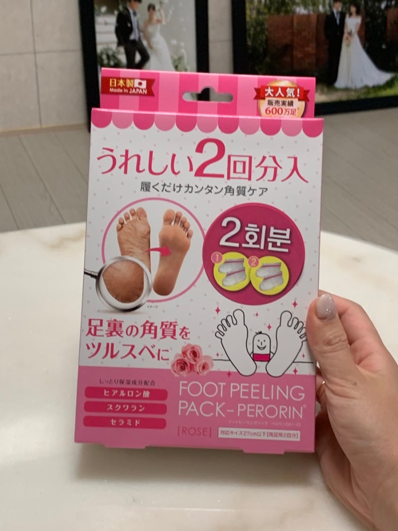 페로린 발각질팩 후기｜수영 후 발 굳은살과 발뒤꿈치 각질 관리해본 후기