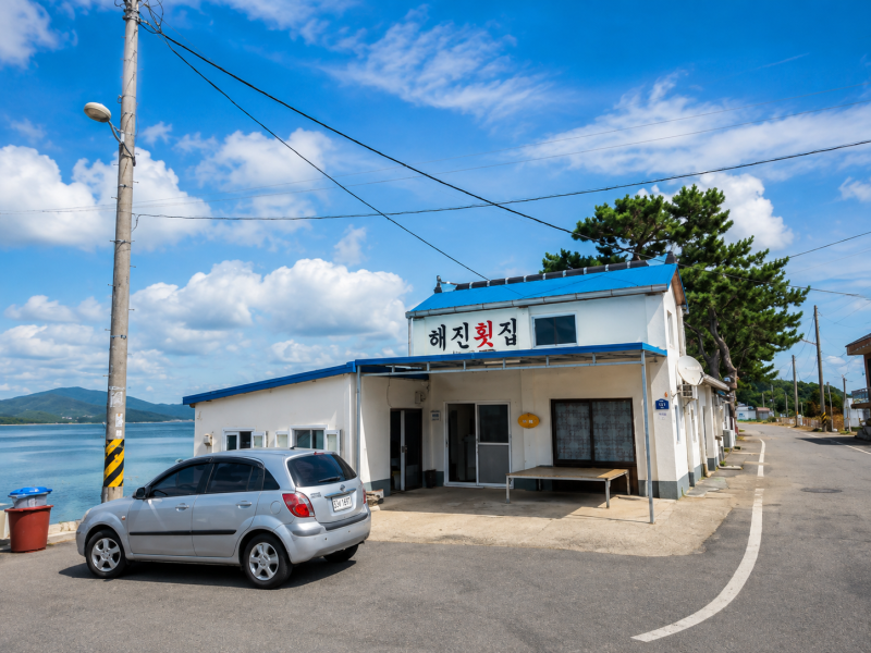 우주떡집 위치 어디? 고흥 해진 횟집 촬영지·첫 영업 만석·떡 메뉴 총정리