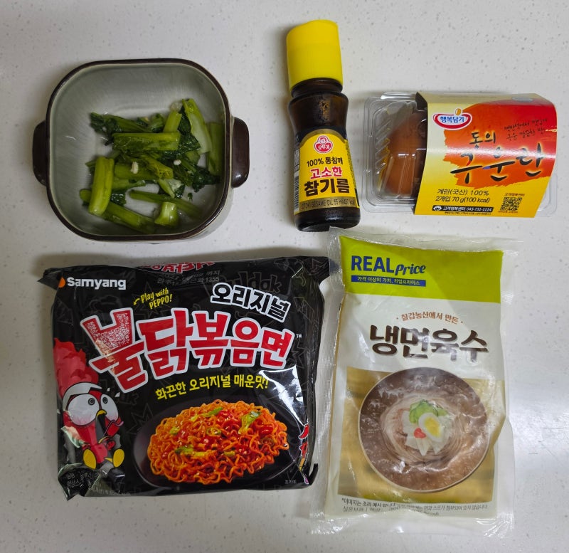화제의 불닭냉면 레시피 직접 먹어보니, 맛은?