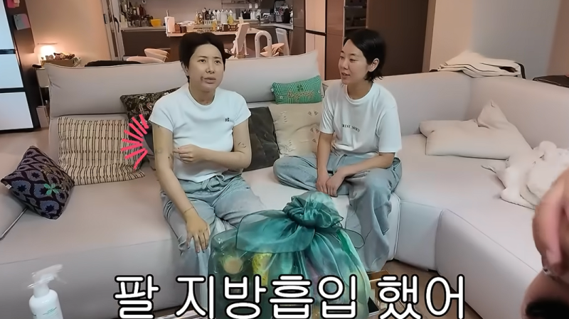 서인영 팔뚝 지방흡입이 화제인 이유, 팔뚝 라인은 왜 쉽게 안 빠질까요?
