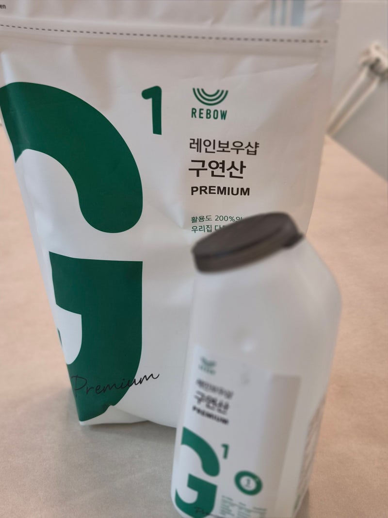 육아템추천 | 분유포트 소독 세척 구연산 추천 내돈내산후기