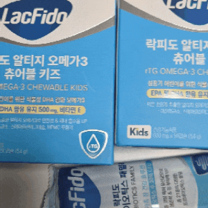 [유아 오메가3 추천] 27개월 유아 레몬맛 '락피도 알티지 오메가3 츄어블'로 정착한 후기! / 오....