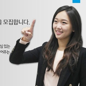 진기주 삼성 다니다 기자까지 했는데... 결국 배우 된 독특한 이력