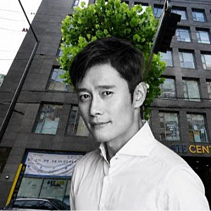 "330억 대박인 줄 알았는데 쪽박" 이병헌 옥수동 빌딩값 폭락한 이유
