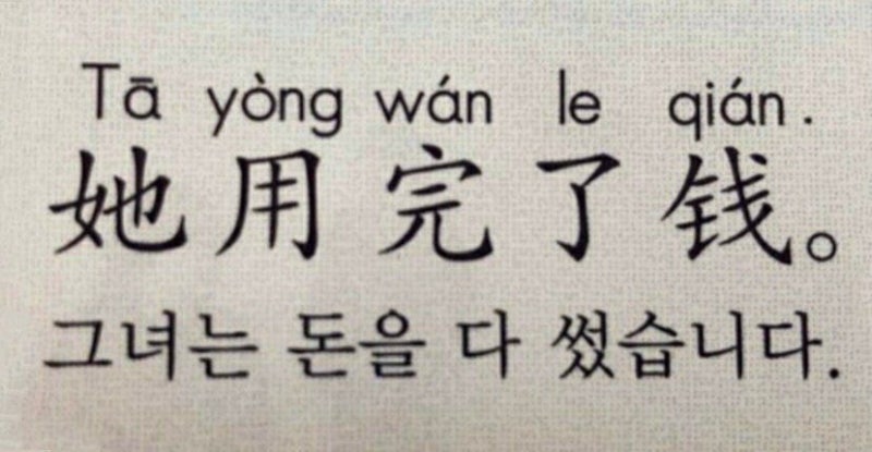 #임신성공일기4_백수에게도 출산하면 출산급여를 줍니다...감사합니다...고용보험미적용자 ....