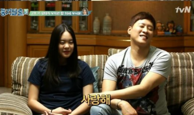 ‘붕어빵’부터 ‘둥지탈출’ 거쳐 왕관까지…우지원 딸, 8년 만 미스코리아 진, 카메라에 ....