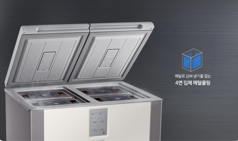 삼성 김치냉장고 뚜껑형 202리터 최저가 찾기 전 RP20C3111EG 비교