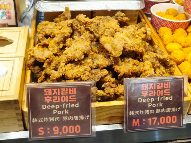 부산 해운대시장 먹거리 스큐어앤프라이 돼지갈비 후라이드 최애!