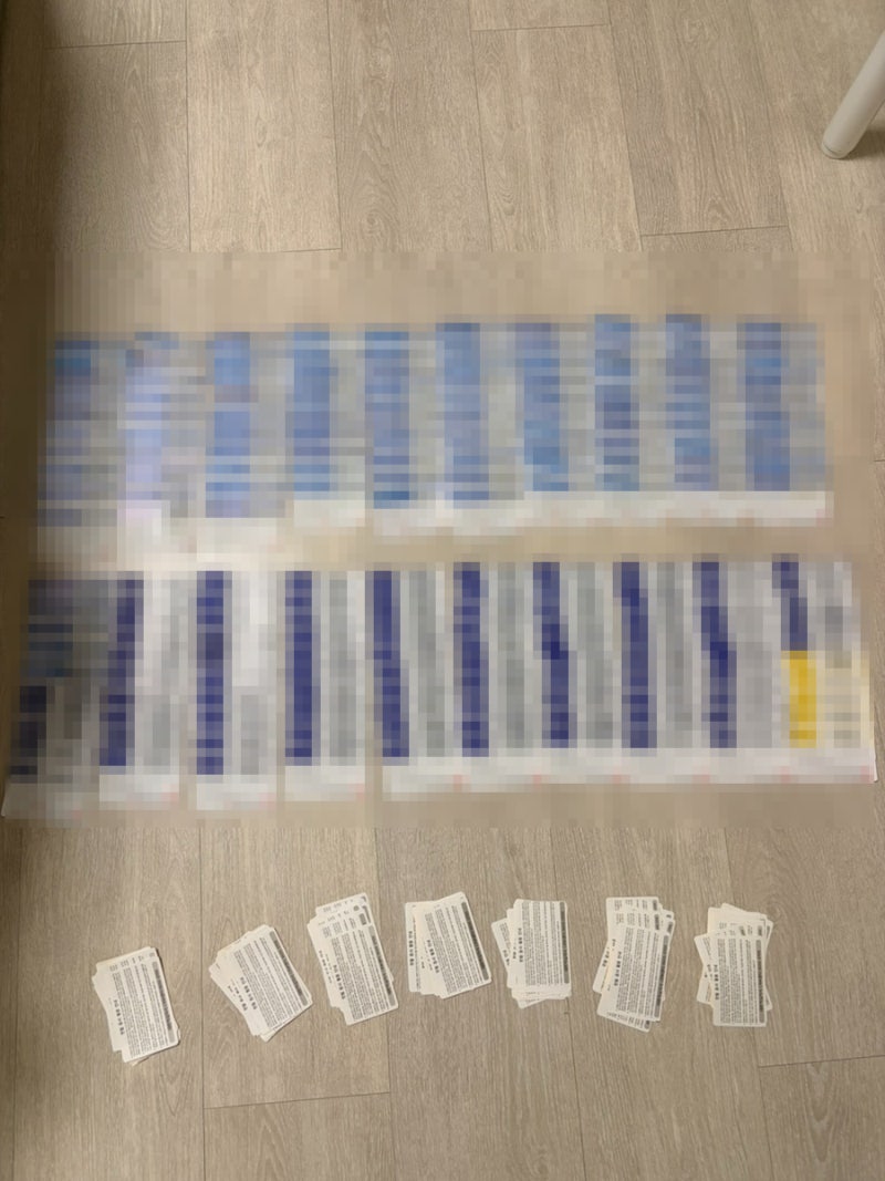 헌혈증 기증