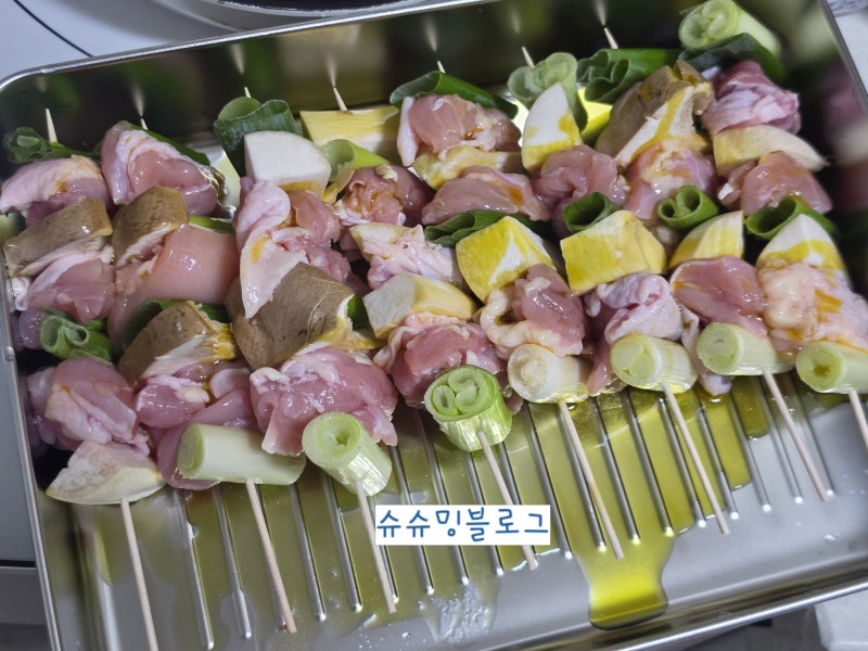 에어프라이어 닭꼬치 레시피｜닭다리살로 집에서 간단하게 만드는 닭꼬치