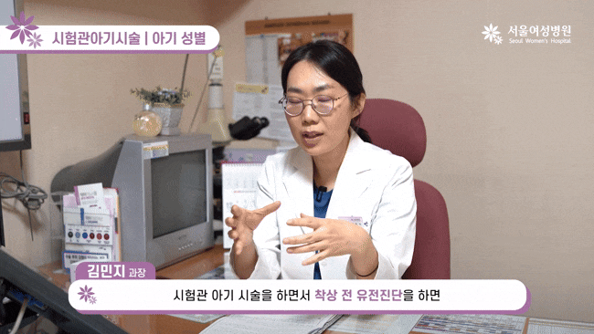 시험관 피검사 수치, 쌍둥이 임신 여부? 단정 짓기 전 반드시 알아야 할 3가지
