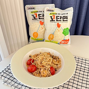 닭가슴살면으로 만든 알리오올리오고단백 JCDM 꼬단면 먹어본 후기