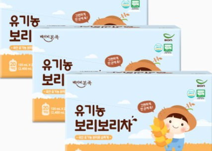 [9월 가족 여행 필수템] 100% 국산 유기농! 베이비본죽 아기 보리차 구매 예정 목록!
