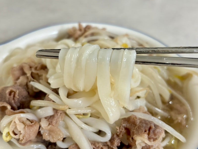 글루텐프리 쌀국수 사리 칼로리 간단한 다이어트 저녁메뉴 요리 만들기