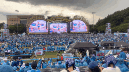[Daejeon] 2026 Daejeon Summer Swag | Mokwon University Main Stadium