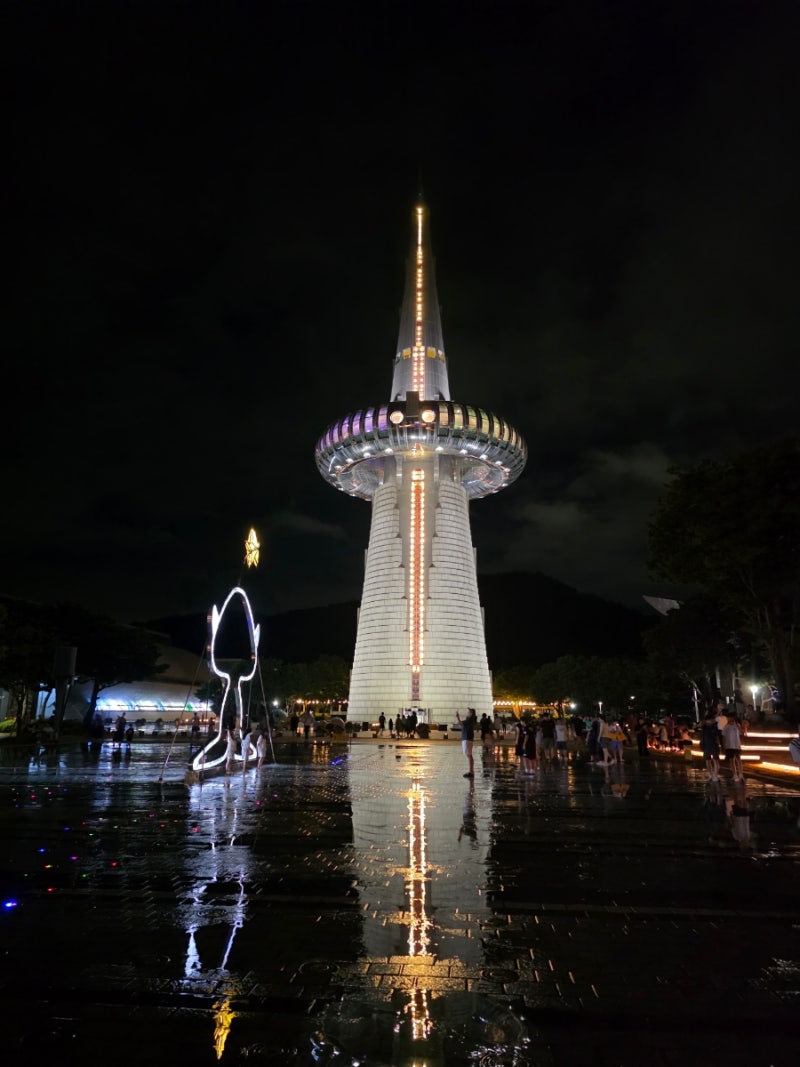대전 국립중앙과학관 주차•엑스포 과학공원음악분수•꿈돌이하우스 방문 후기