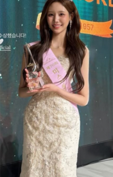 우지원 딸 우서윤 미스코리아 진 됐다(나이·대학·붕어빵 출연까지 총정리)