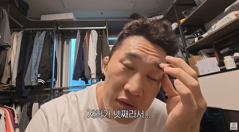 김동현 아내가 직접 배우 데뷔 권유? 대박 소름 돋는 그 드라마의 정체